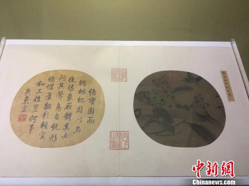 光明早报：贴吧、微博等被罚；节前油价迎两连涨