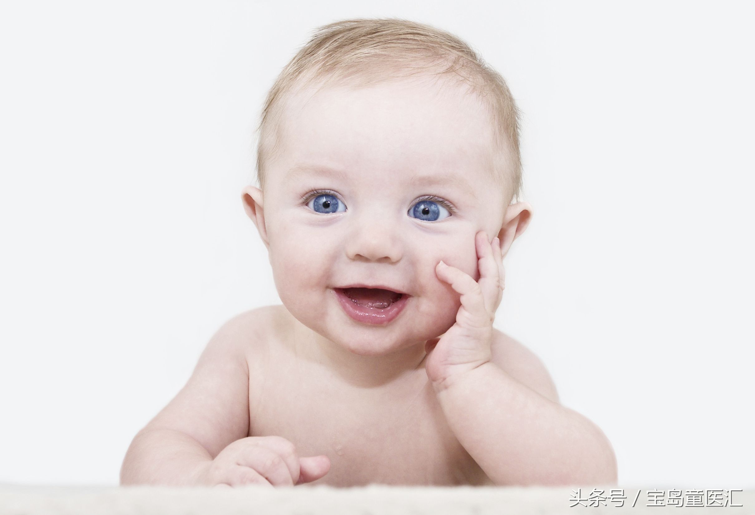 宝宝长眼屎怎么回事,宝宝有眼屎是上火了吗怎么解决