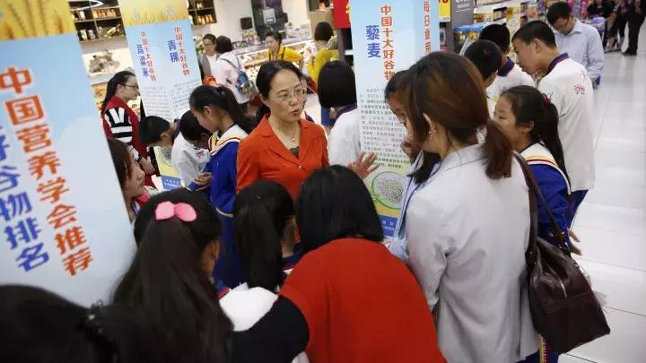 中国科协改革最新消息,中国科协深化科协系统改革