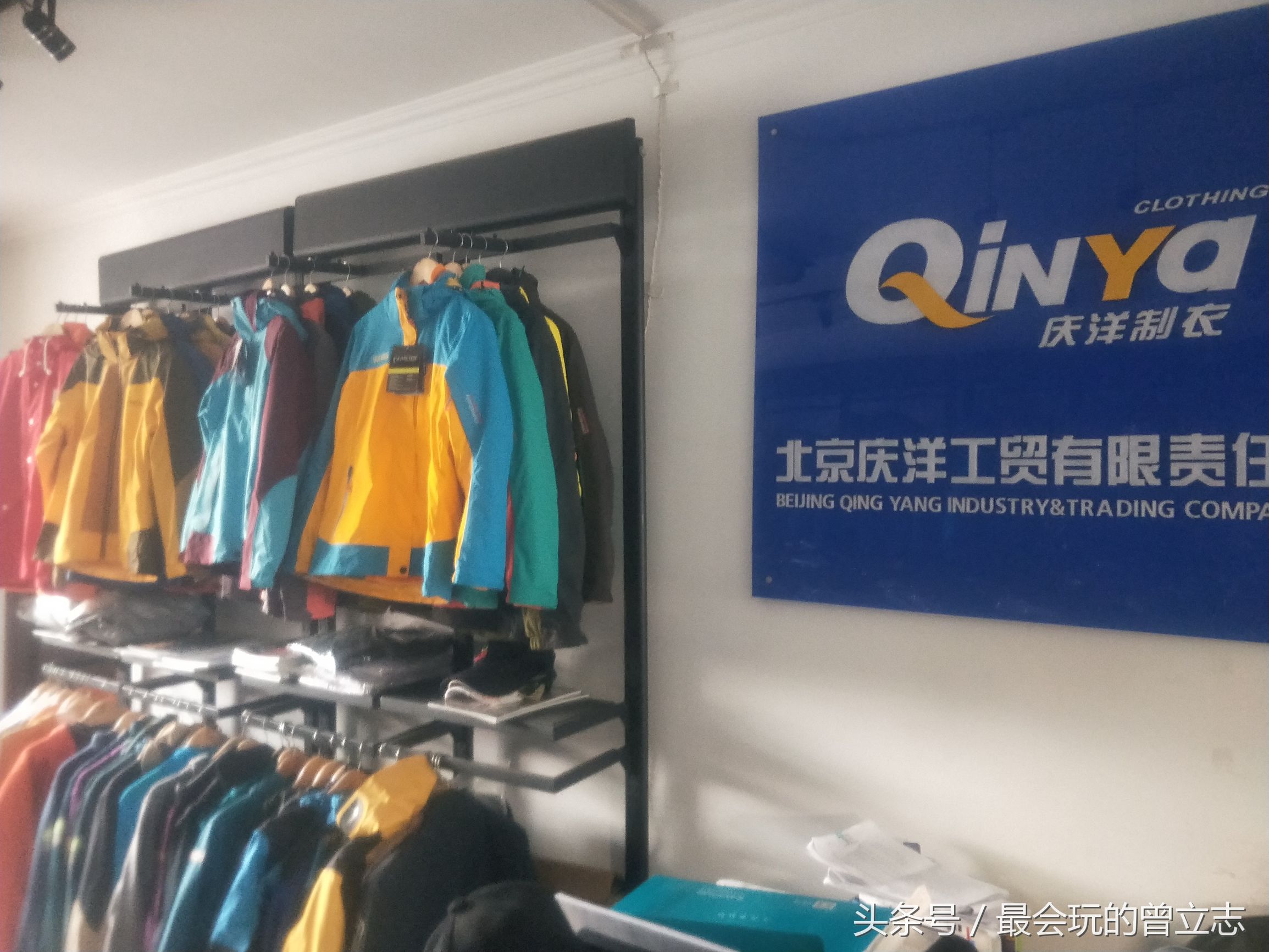 庆洋制衣怎么合作,庆洋制衣量身定制