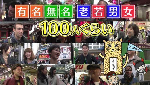 日本动漫十大公认神作日漫,网友热评日本十大最经典动漫电影