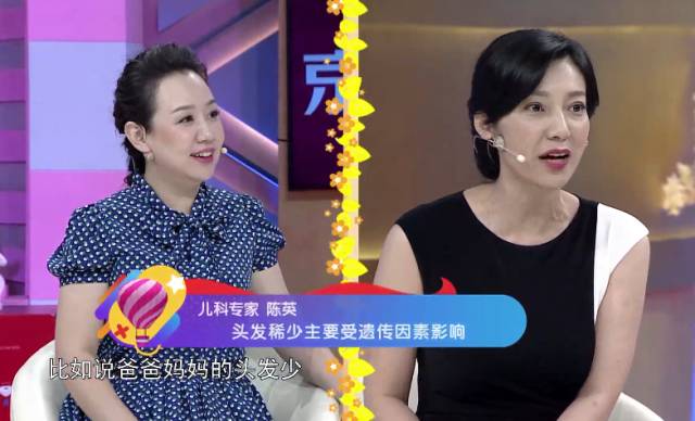 宝宝瘦小是因为有疳积吗,宝宝挑食不长个子怎么办