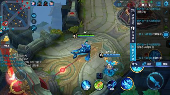 王者荣耀武则天反套路,王者荣耀武则天太坑队友