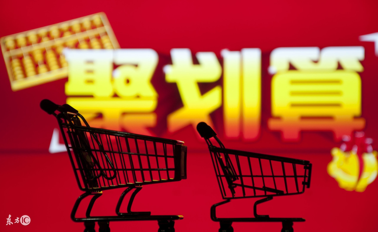 网购有风险选择网购渠道需谨慎,在网上网购应该关注哪些