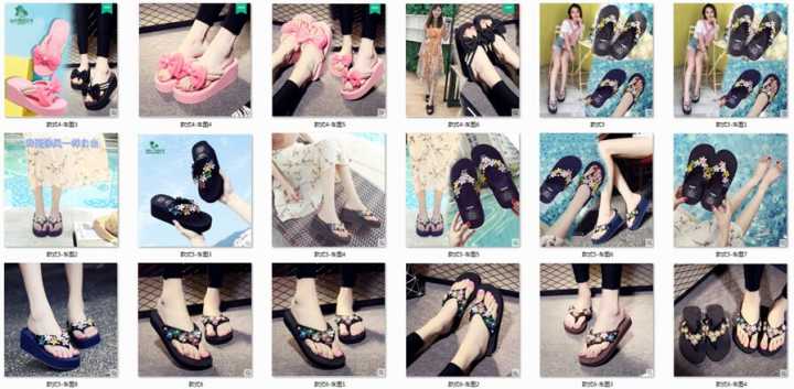 鹿人说新电商,淘宝直通车测图教程实操