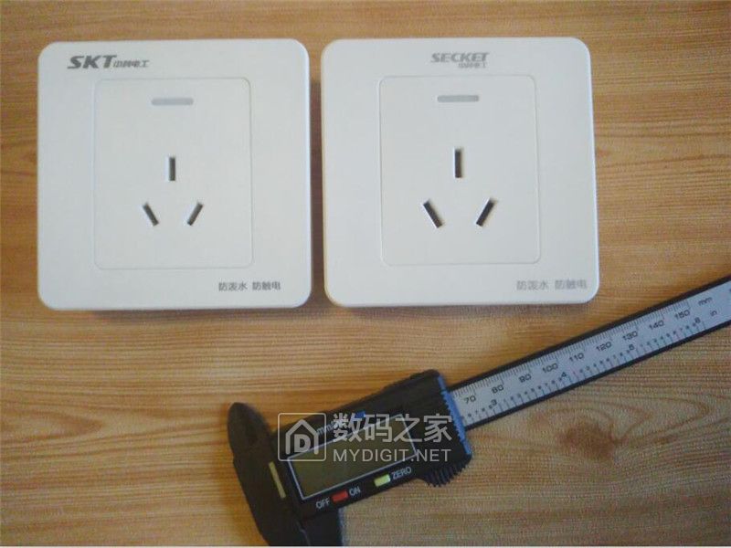 中科电工插座怎么样,安全系数max