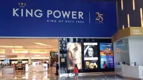 国外机场免税店必买清单,国庆海外购物必买