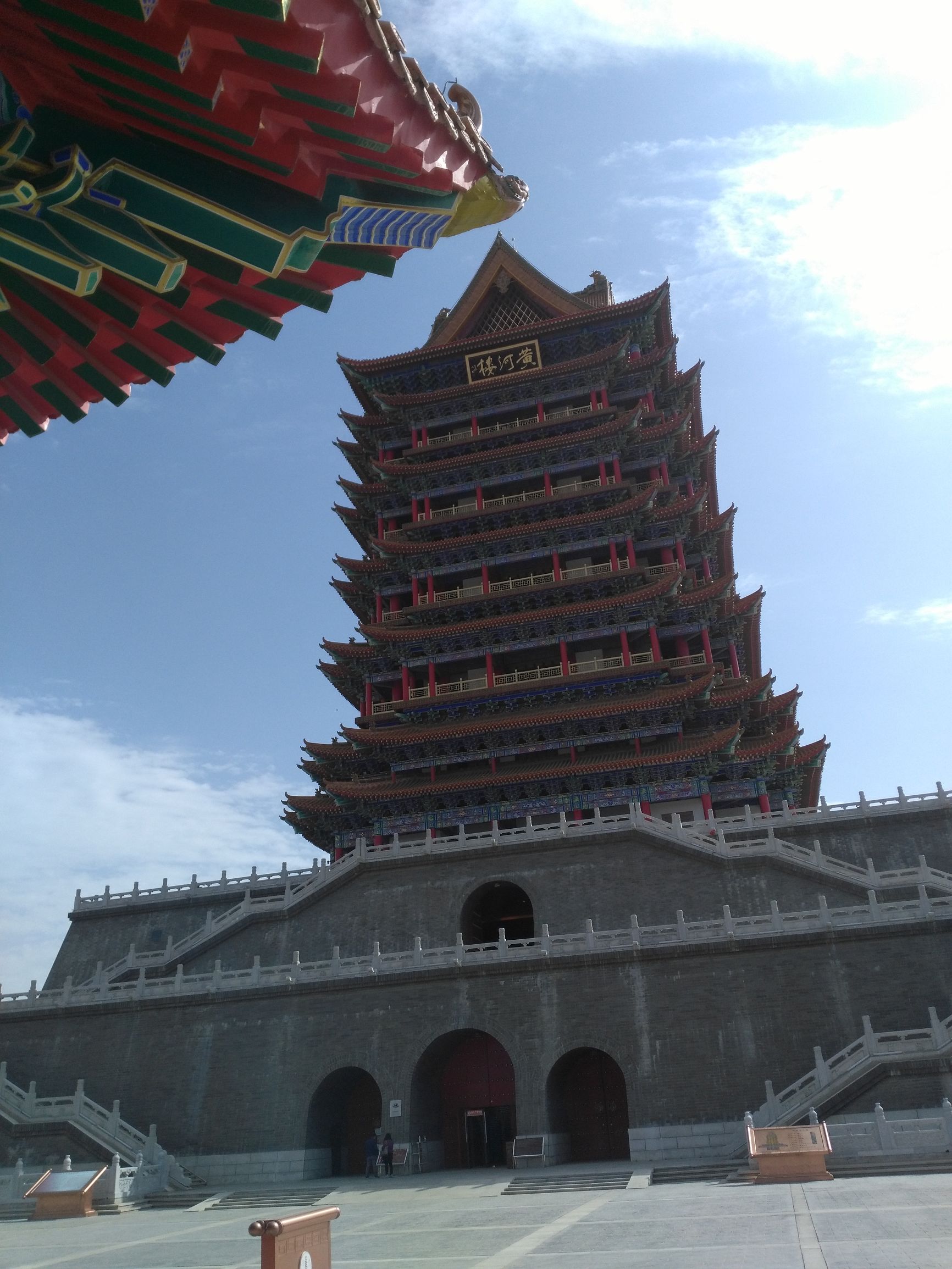 伤官见官是怎么看的,伤官逢财怎么看身弱身旺