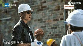 吴彦祖综艺首秀盖房子,吴彦祖演出视频