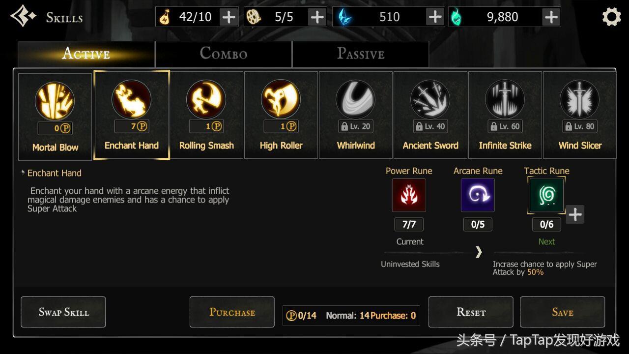 死亡之影一口气看完,死亡之影saas