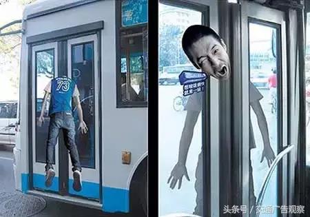 公交车广告投放的六大细节,以前经典公交车广告