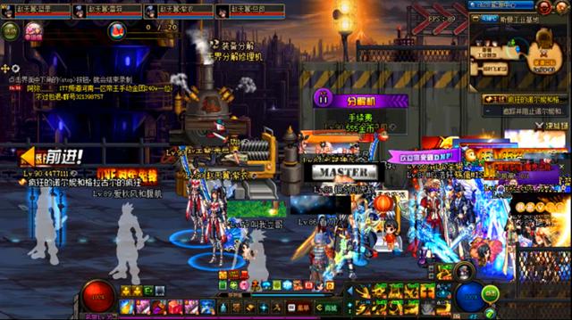 dnf多开搬砖工作室现状,2022dnf多开工作室现状