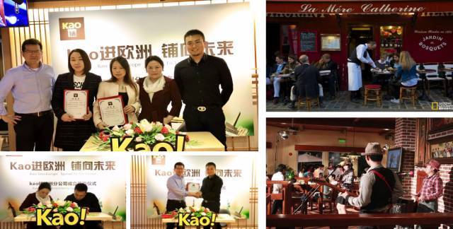 独家解密：kao铺如何依靠八大势能，助推品牌成功实现3亿估值！
