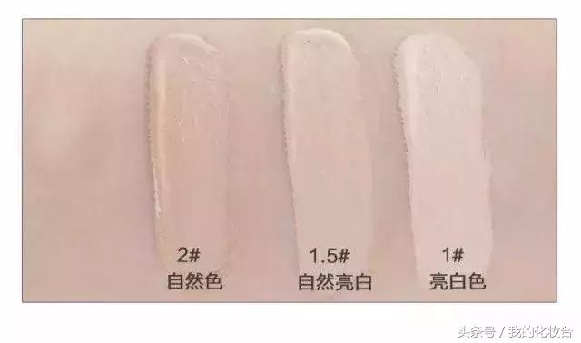 拒绝面具脸,拒绝暗沉底妆