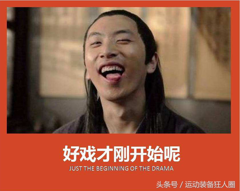 总结赛事第二周回顾,赛事分析今天