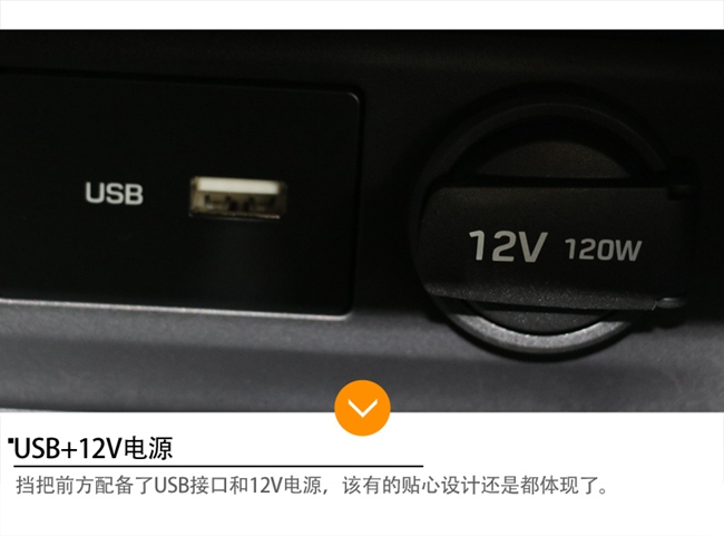 瑞纳2024款1.6t落地价,瑞纳新车4万元落地