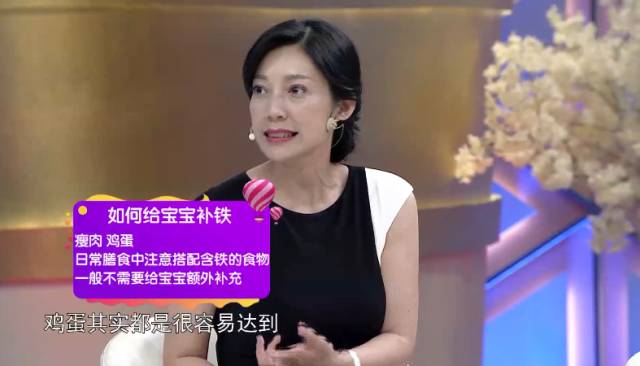 宝宝瘦小是因为有疳积吗,宝宝挑食不长个子怎么办