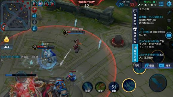 王者荣耀武则天反套路,王者荣耀武则天太坑队友