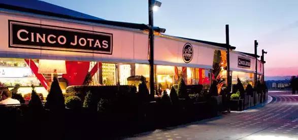 寻味西班牙狂欢盛宴,来西班牙必吃美食