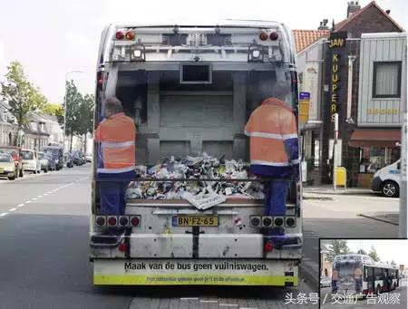 公交车广告投放的六大细节,以前经典公交车广告