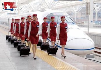 铁路局在央企算什么水平,国家铁路局事业单位待遇