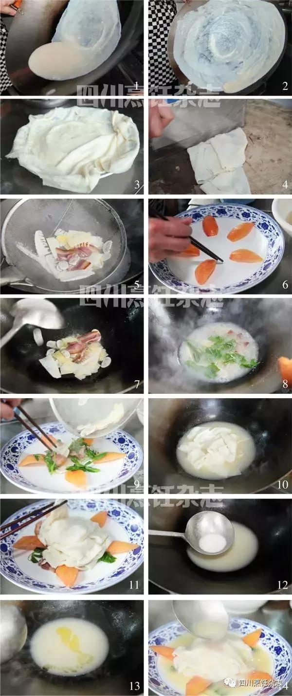 川菜芙蓉鸡片,芙蓉鸡川菜做法