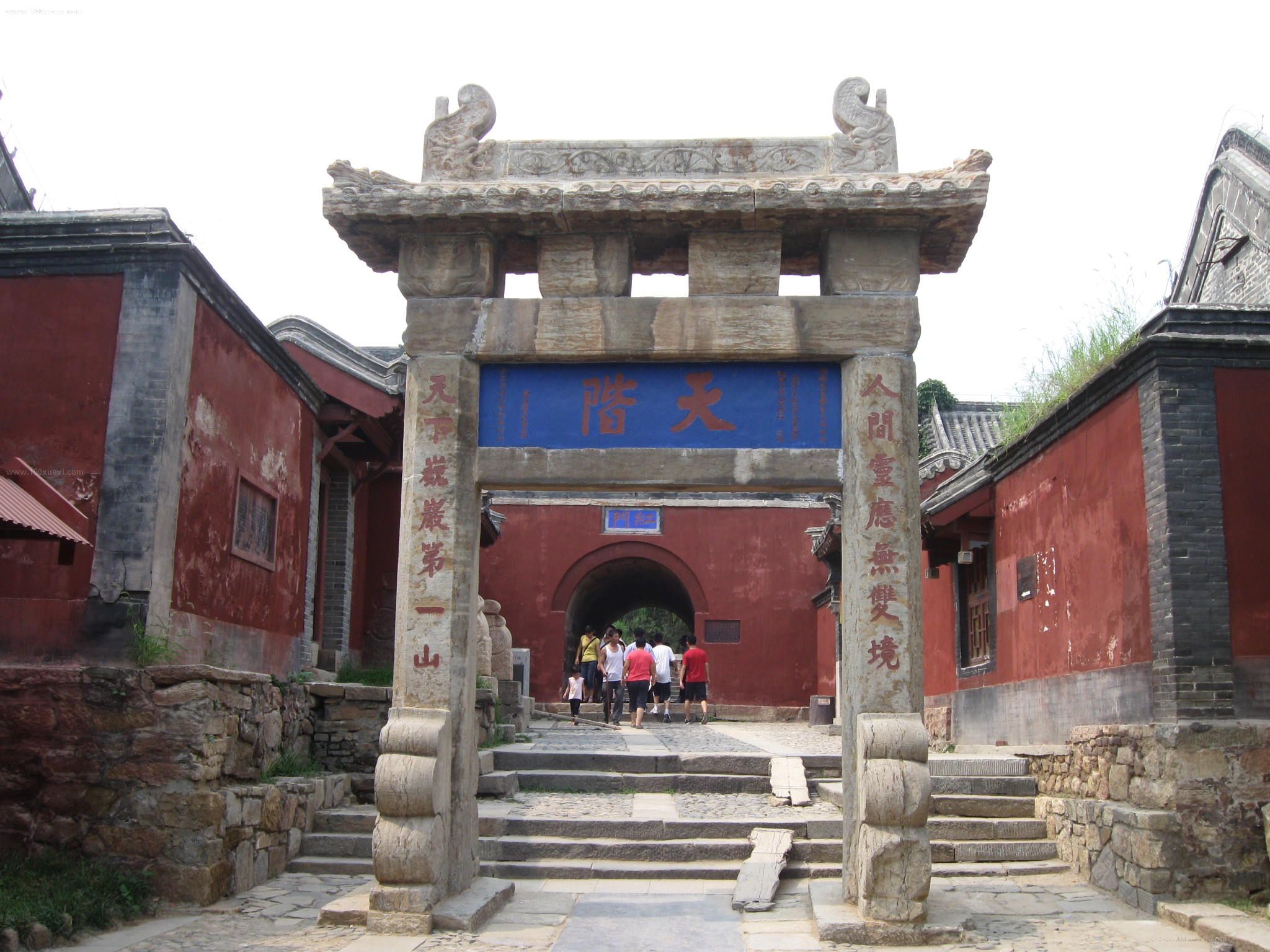 十一泰山两日游攻略,山东泰山十一旅游攻略