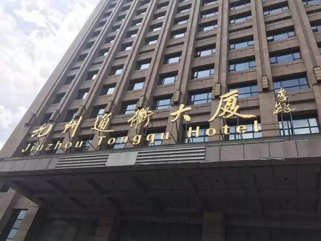 五星级酒店的厨房是什么样的,五星级酒店的厨房