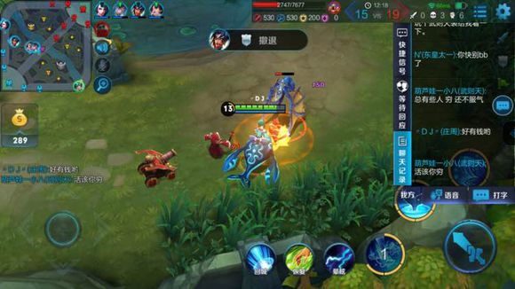 王者荣耀武则天反套路,王者荣耀武则天太坑队友