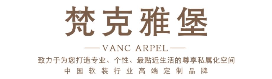 德国玛堡壁纸濮阳店,德国玛堡壁纸怎么样