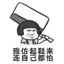 帝师莆田仿鞋完整版,正品莆田仿鞋哪里有