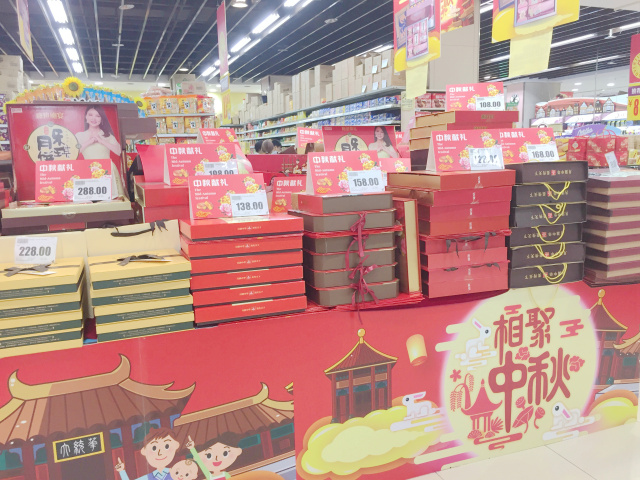 致泰兴人：小时候，听着故事，想着月饼；长大了，月饼好多怎么选