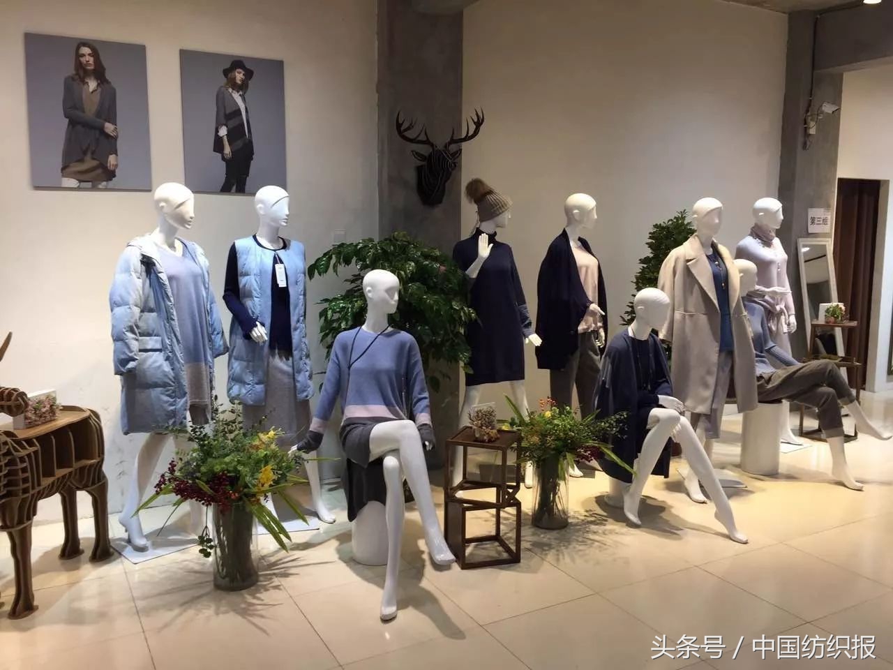 清河羊绒大会,世界羊绒大会