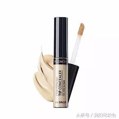 拒绝面具脸,拒绝暗沉底妆