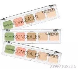 拒绝面具脸,拒绝暗沉底妆