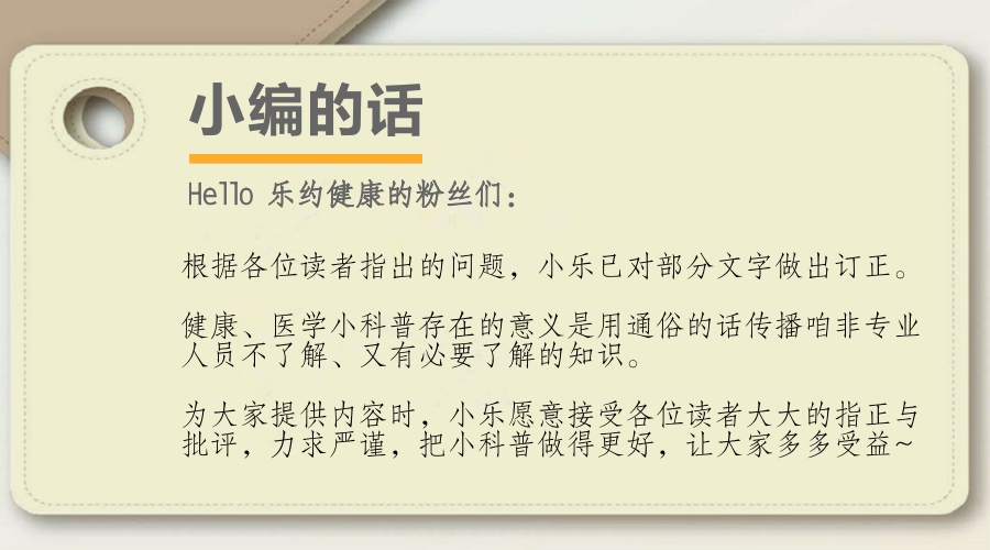 一起学看片儿：X光、CT、核磁，有啥区别？看完就懂了！