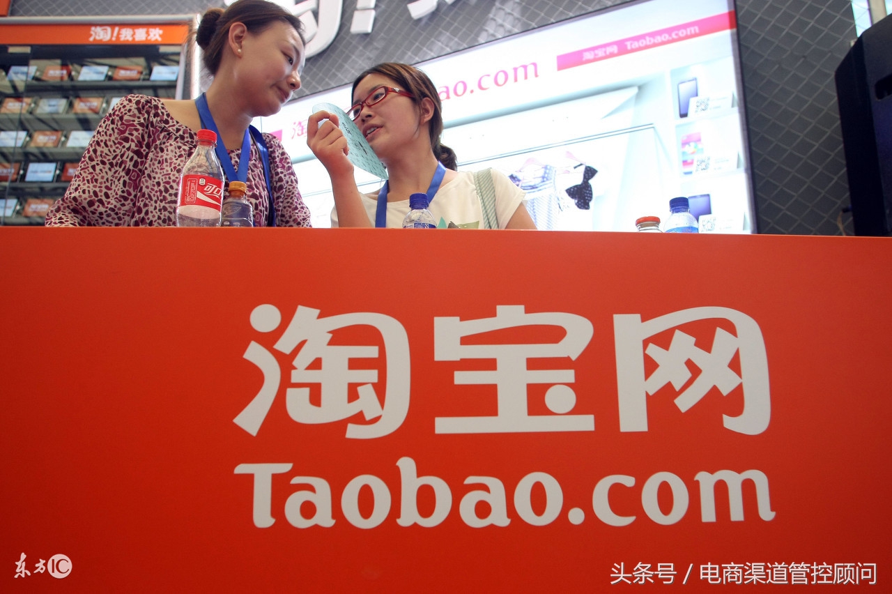 9月19日起，食品保健品化妆医疗器械的卖家发布商品需要相关证件