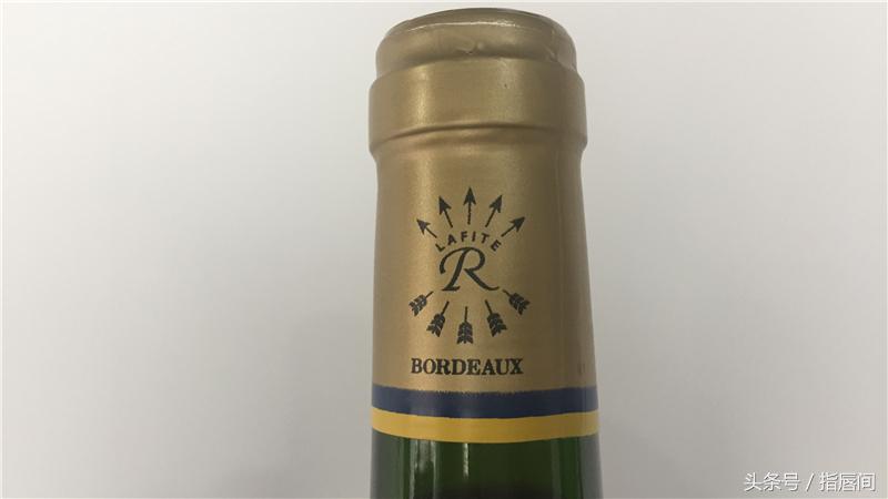 100元左右的拉菲,100元的拉菲是真的吗