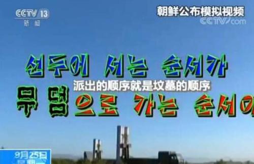 光明早报：贴吧、微博等被罚；节前油价迎两连涨