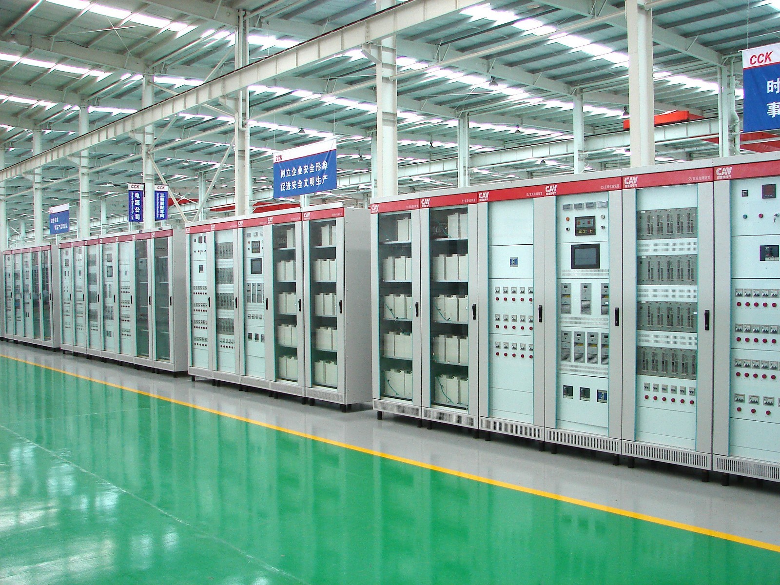 川开电气2025年目标,川开电气最新新闻