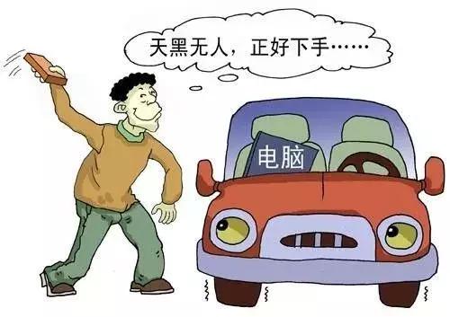 闲置的汽车应该怎么保养,爱车长期不动怎么办