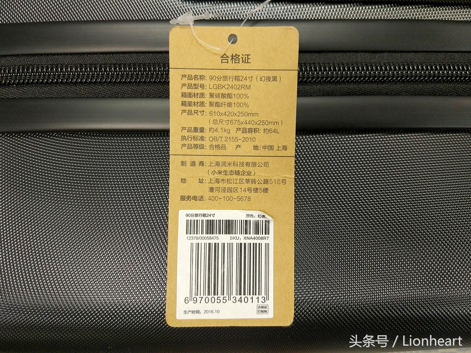 90分旅行箱可坐可躺,高端旅行箱90分