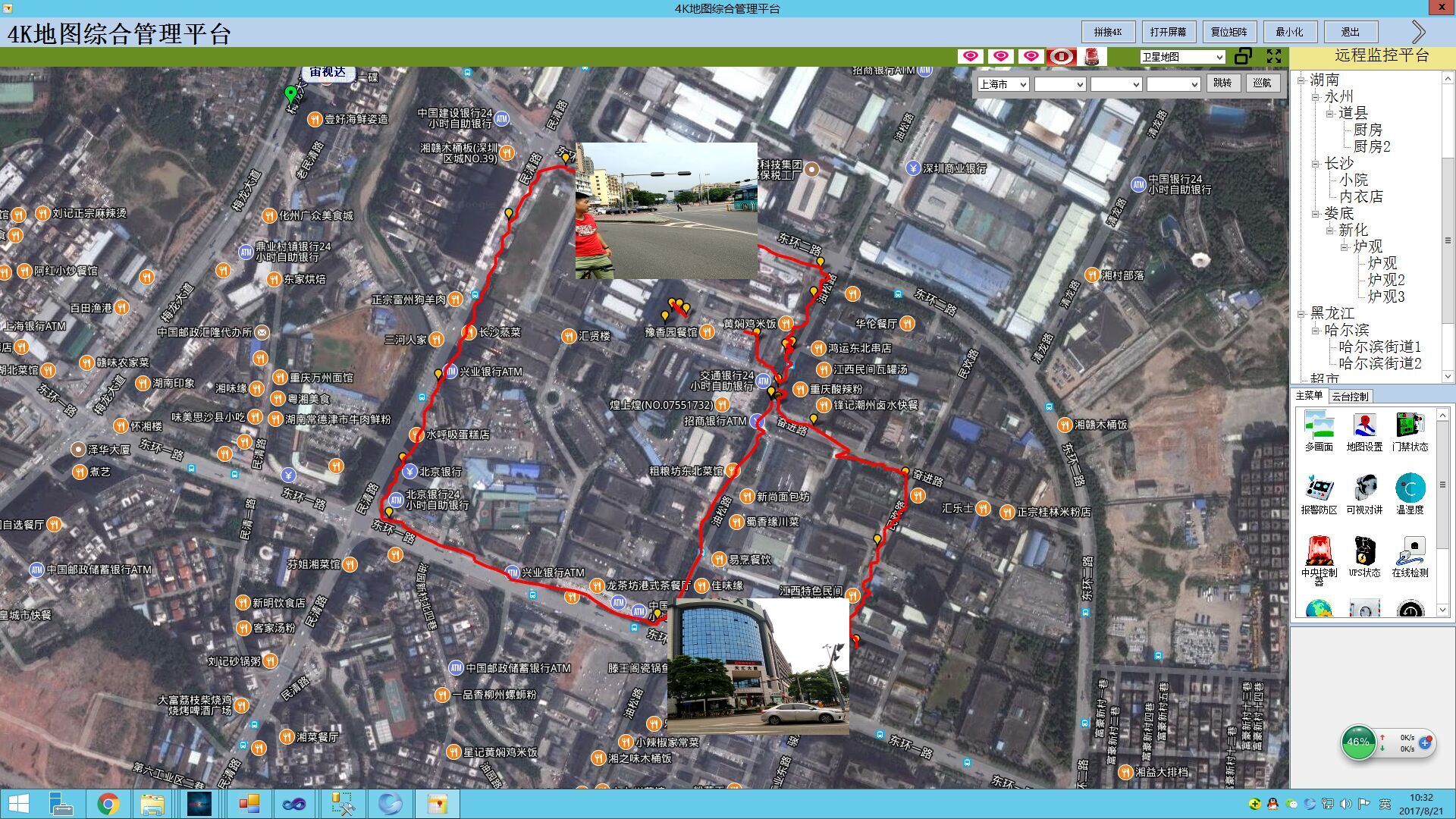 智慧监狱智能视频分析系统性能,智能监控系统的可行性分析报告