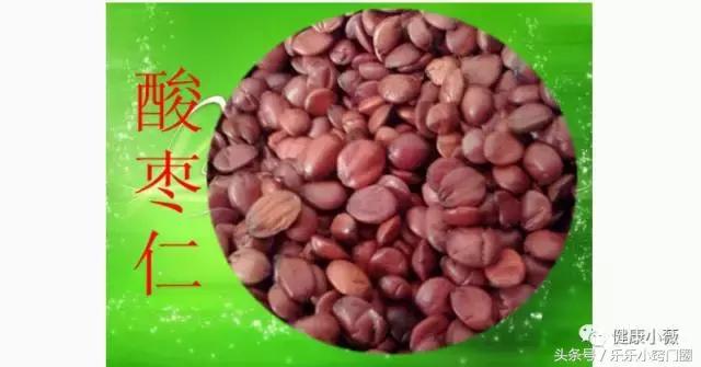 女性更年期的有效食疗方法