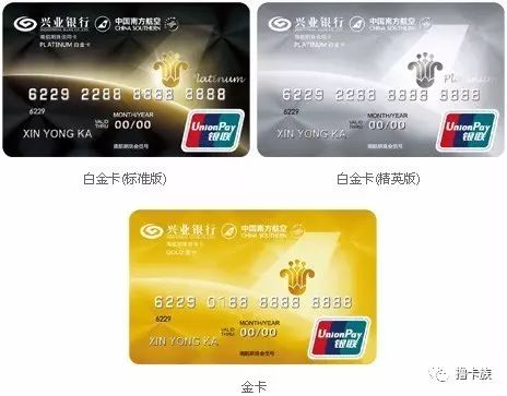 各大银行信用卡新户赠品,信用卡福利哪个银行最好