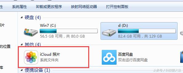 苹果手机30天删除的照片怎么恢复,苹果7plus彻底删除的照片怎么恢复