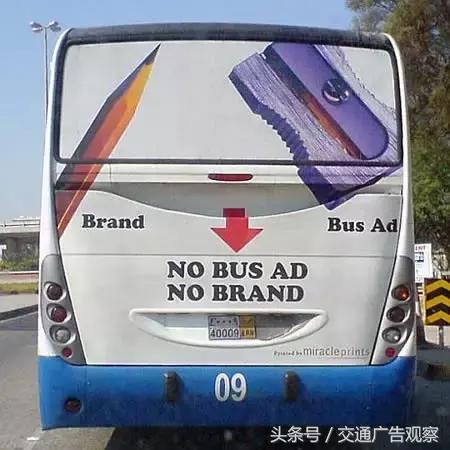 公交车广告投放的六大细节,以前经典公交车广告