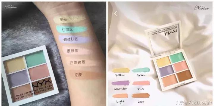 拒绝面具脸,拒绝暗沉底妆