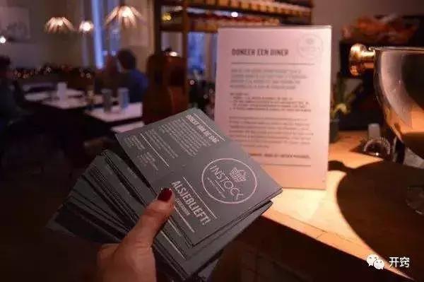 老杨开悟觉醒,老杨开窍搞笑视频全集