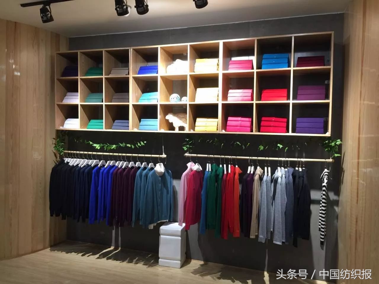 清河羊绒大会,世界羊绒大会